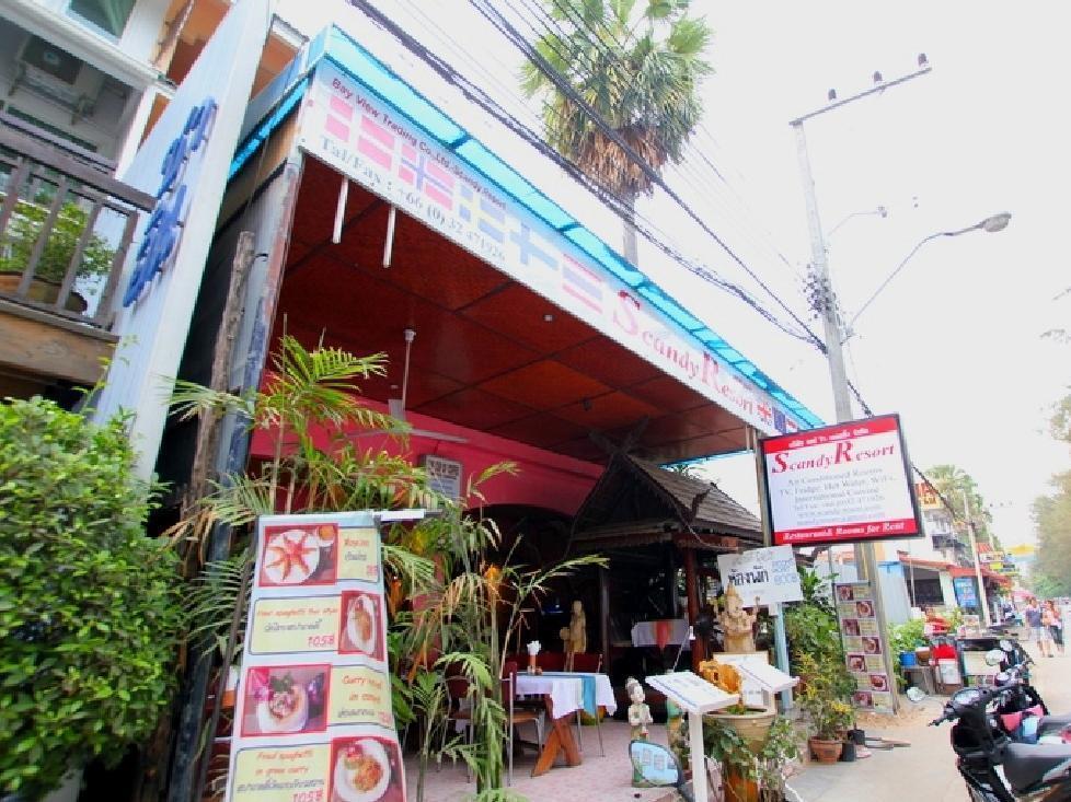 Beachfront Hotel Cha Am Cha-am Exterior foto